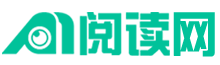 文轩书院